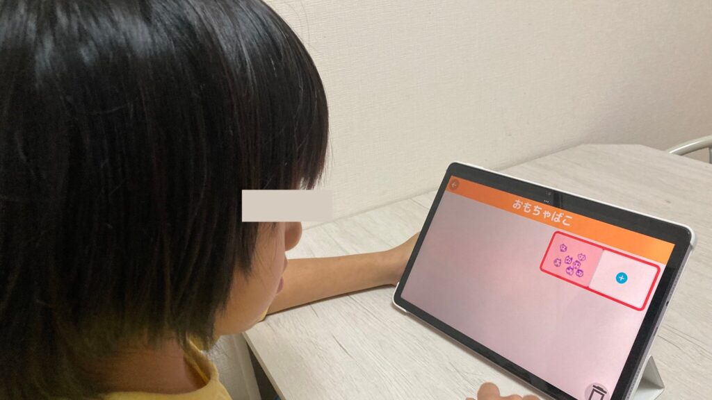 プログラミング　小学生　ビスケット　タブレット