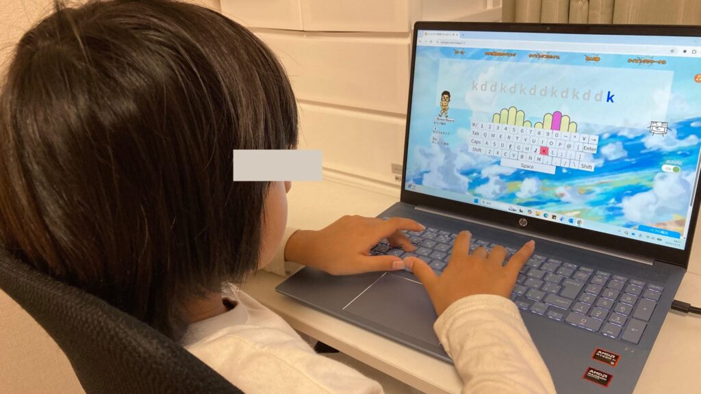 プログラミング　小学生　タイピング