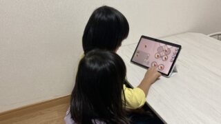 【小2・4歳で実証】小学生向け無料プログラミング教材3選