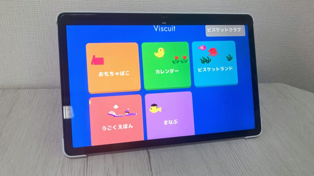 プログラミング　ビスケット　タブレット